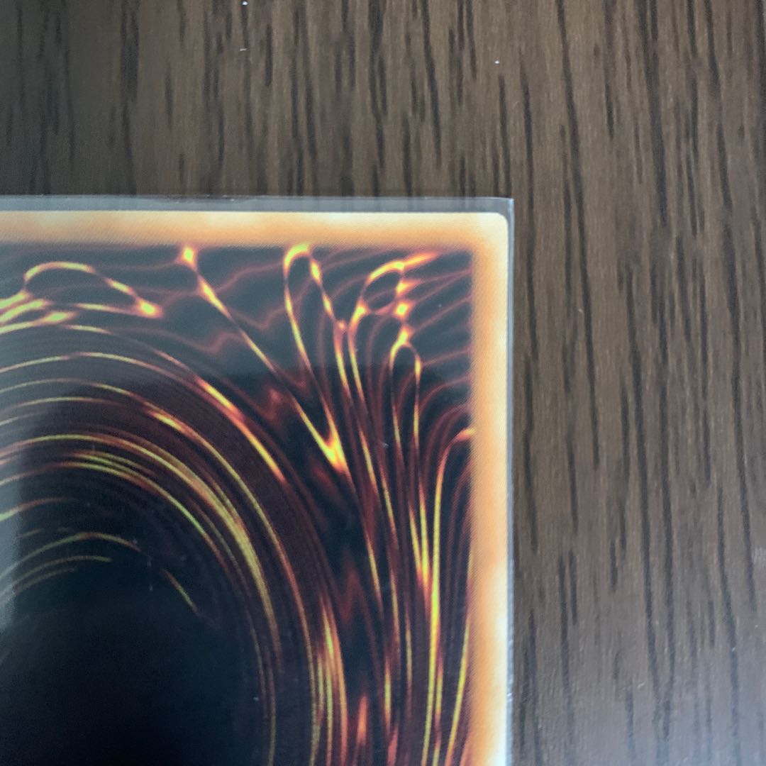 Madolche Puddingcess Chocolat-a-la-Mode Super Rare