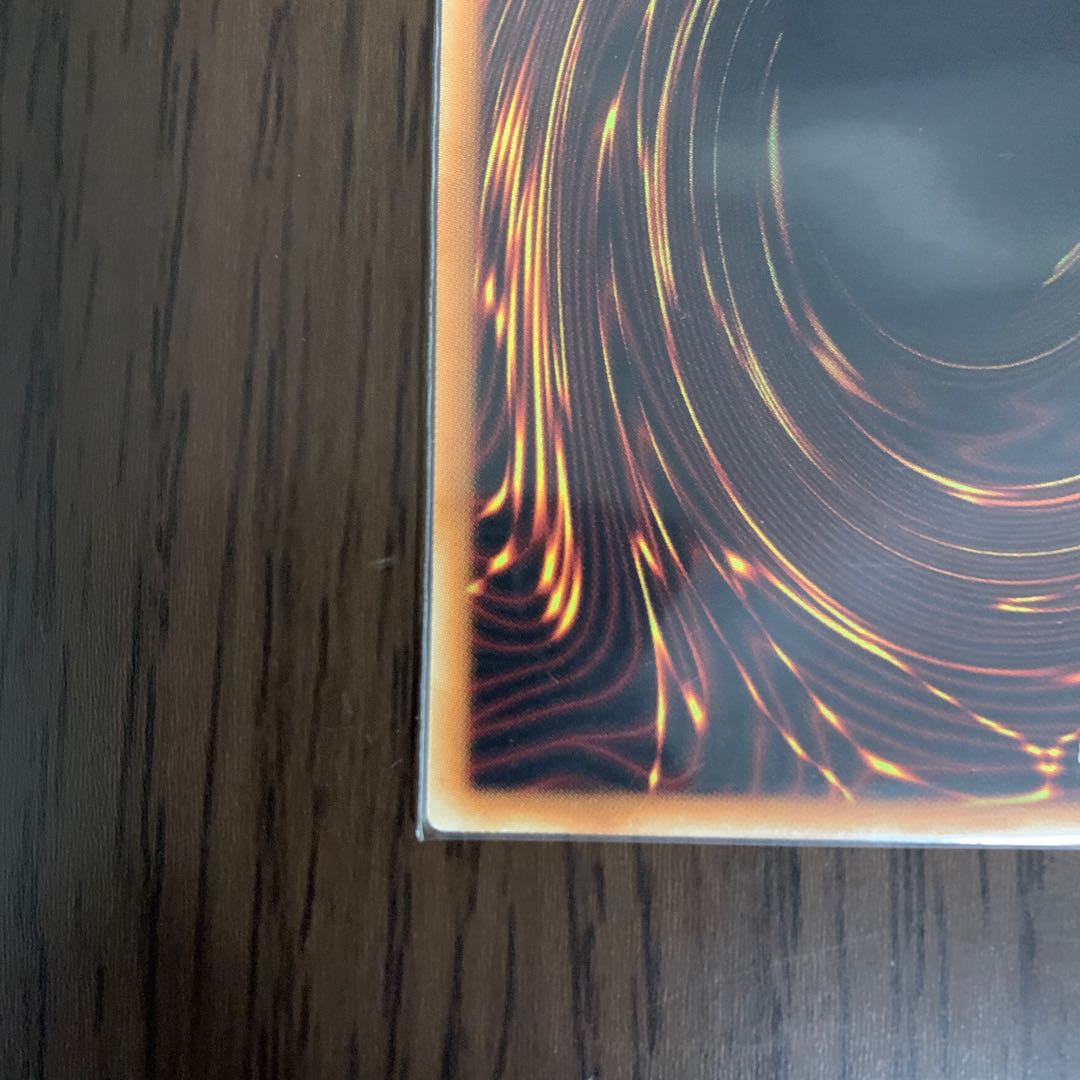 Madolche Puddingcess Chocolat-a-la-Mode Super Rare