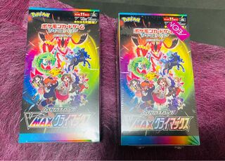 ポケモン　Vマックスクライマックス シュリンク付き2BOX