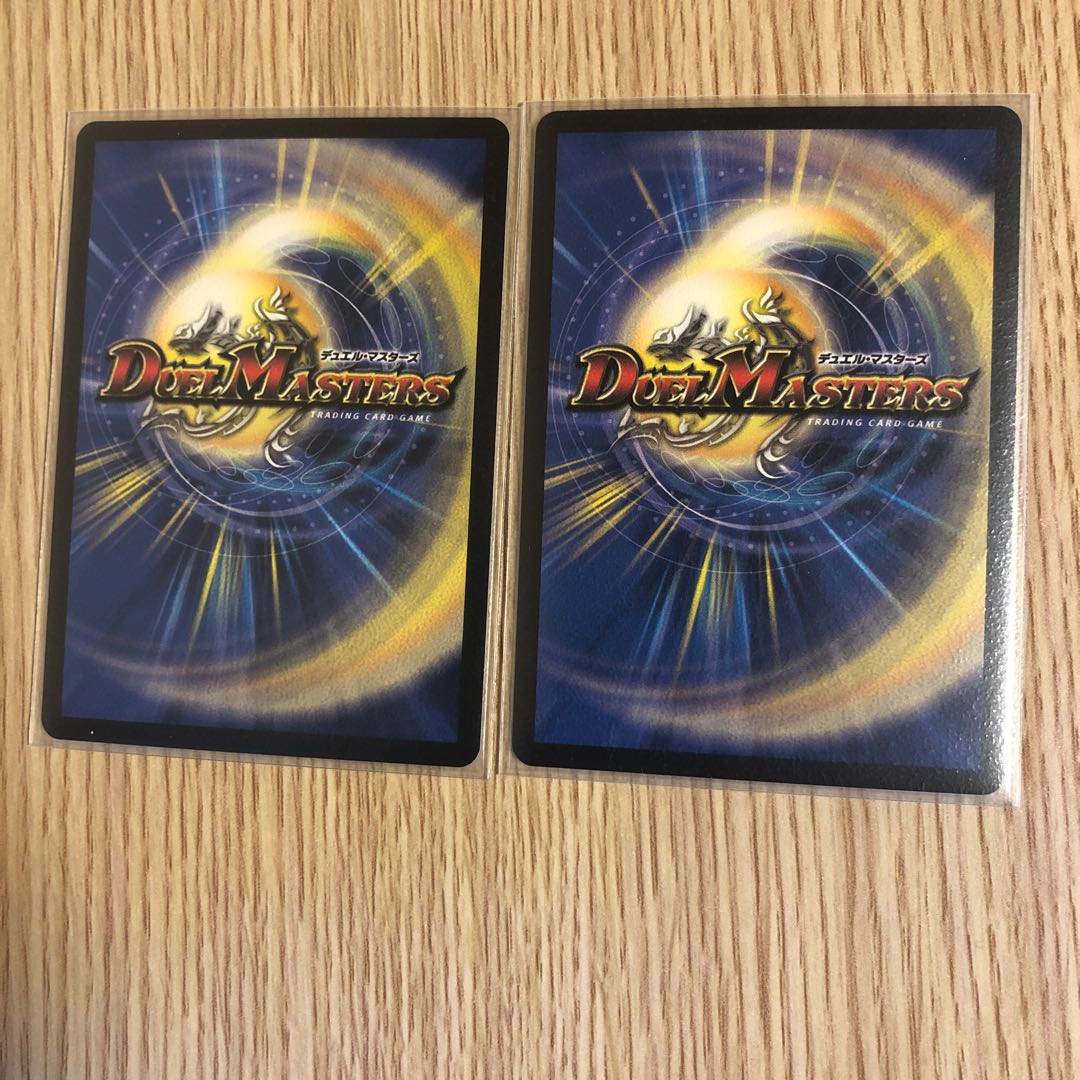 Black Lotus Exclusive for Ms. Panda