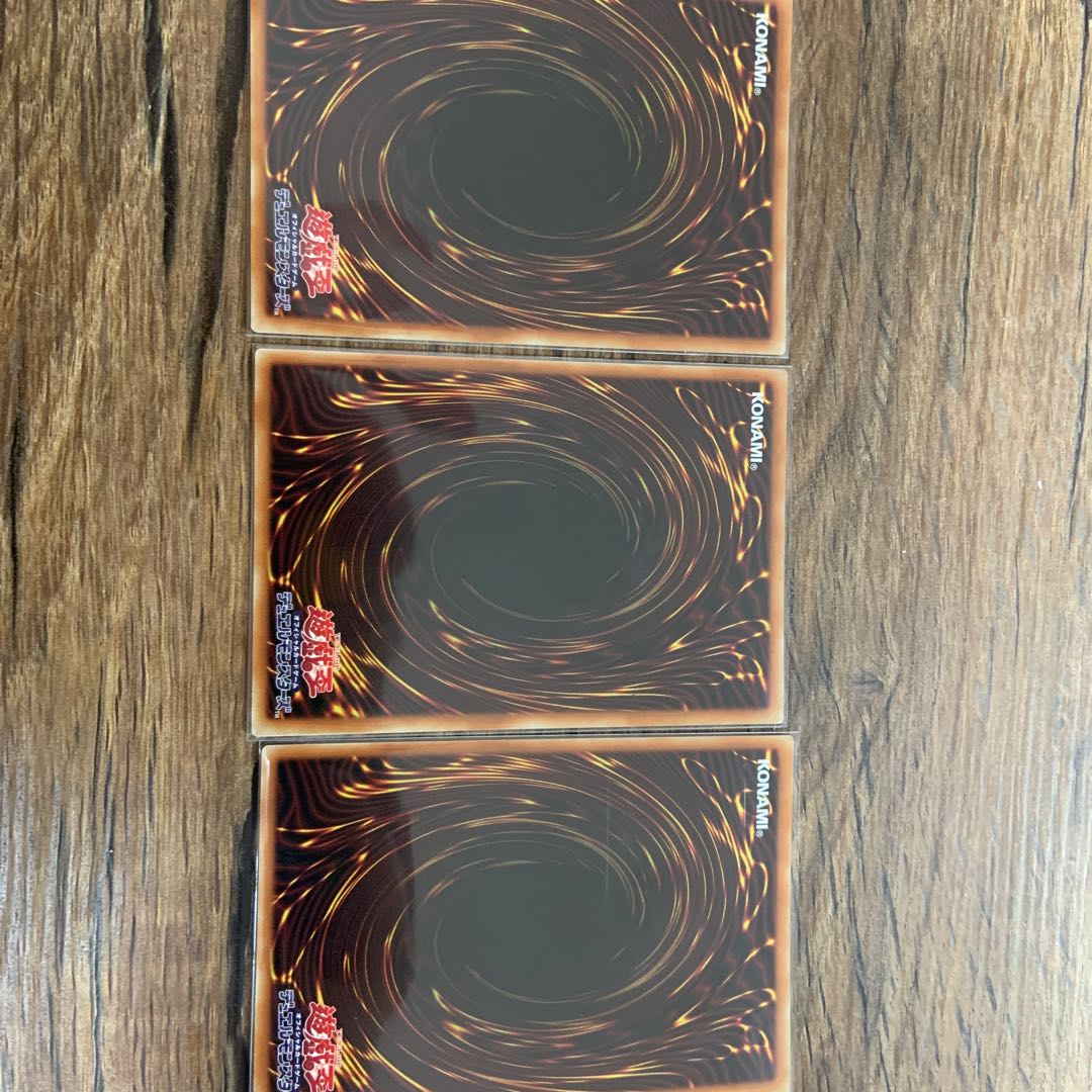 Diviner of the Herald 3-card set