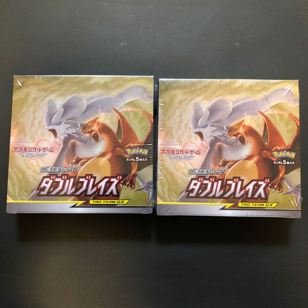 Ships within 24h Double Bulette's Unopened Box 1 Box