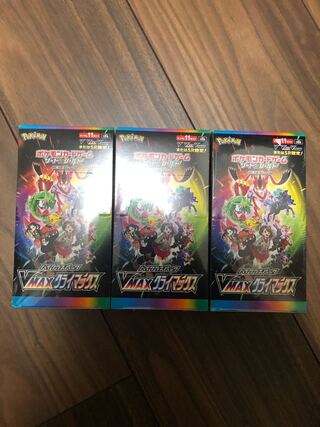 ポケモンカードゲーム　Vmaxクライマックス未開封3BOX シュリンク付き