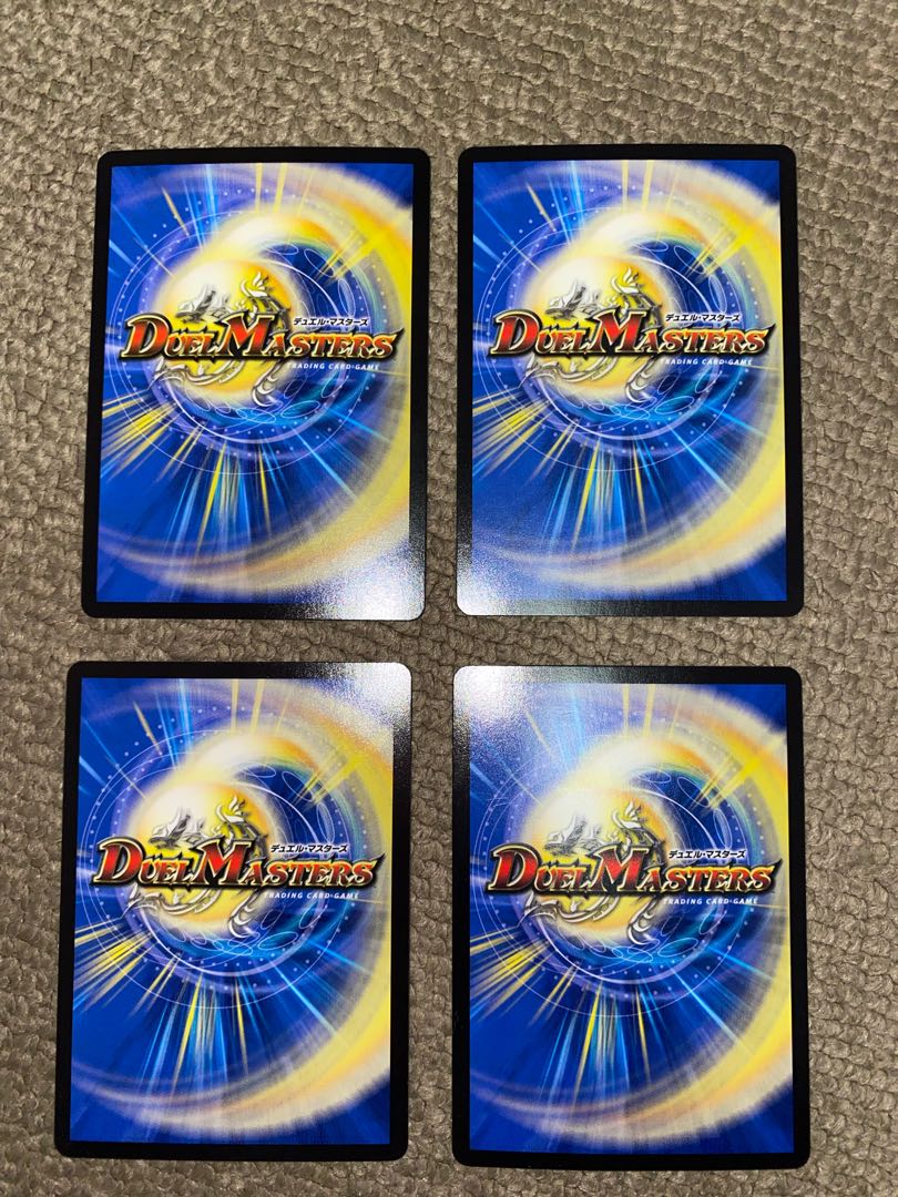 4 "Greedy" demons, Bakuro Houshi.