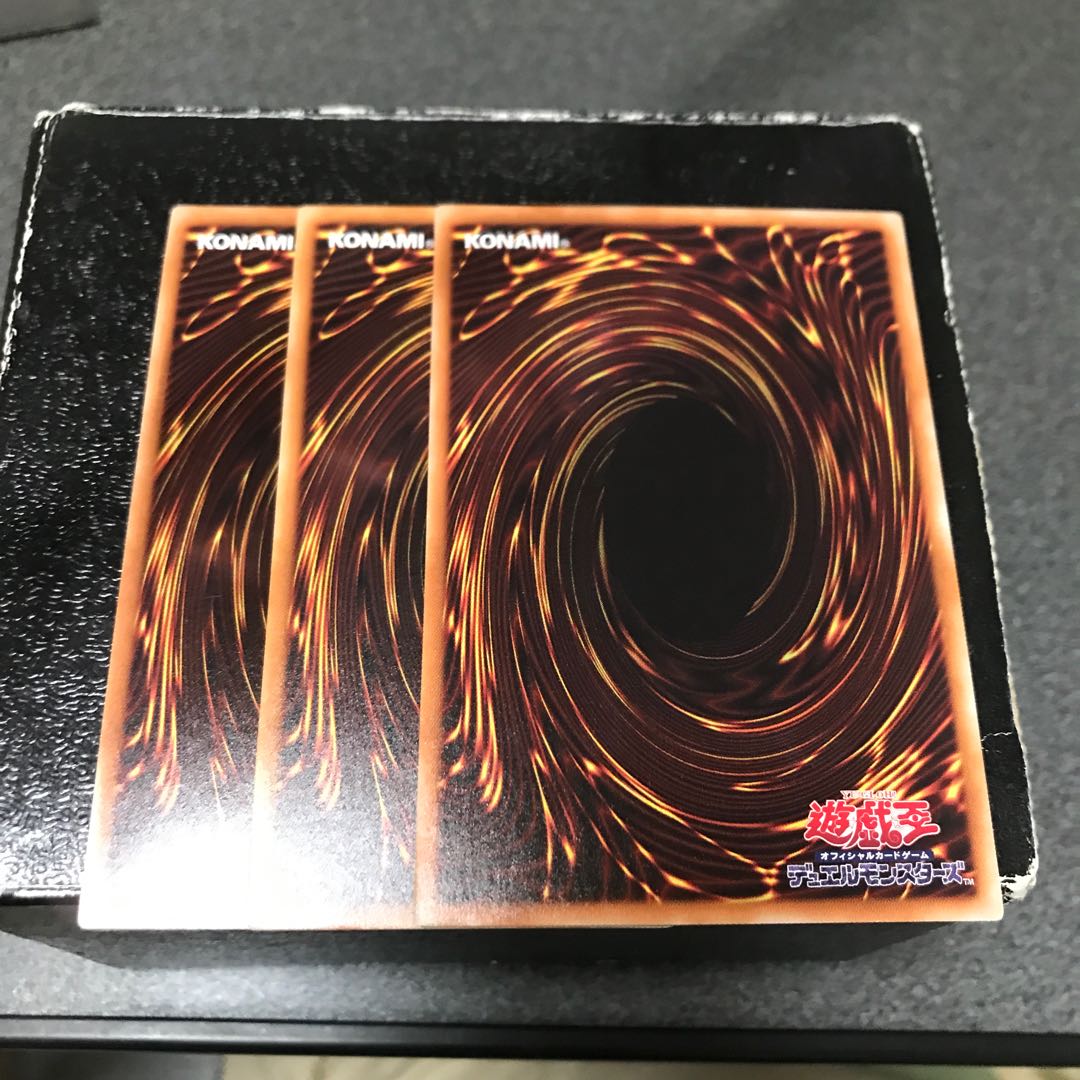 Sacred Barrier - Mirror Riryoku - Parallel Normal 3 pieces