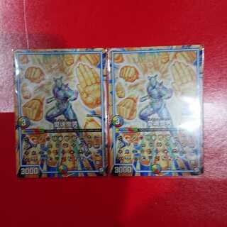 man who loves and loathes his wife