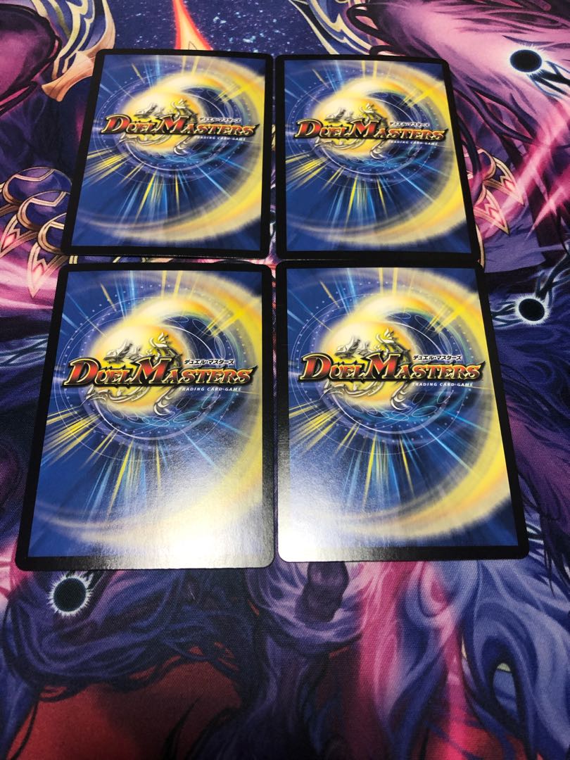 Final Demon Art: Deadly Sword Dew