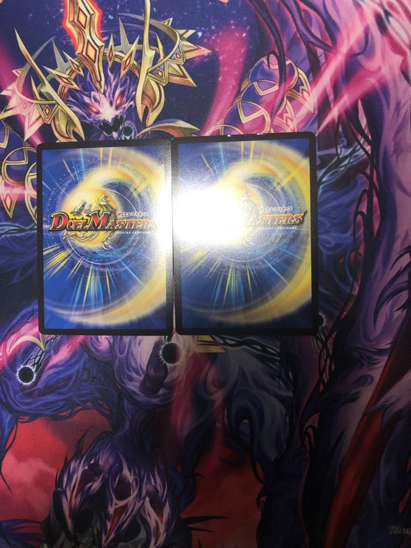 Final Demon Art: Deadly Sword Dew