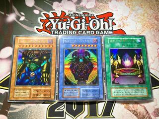 【大会限定2枚セット、おまけ付】ゲートガーディアン　マジシャンオブブラックカオス