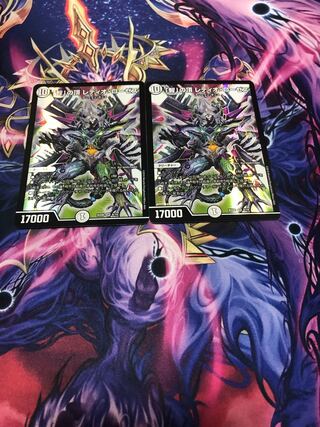 The Summit of Wisdom Radio Roses