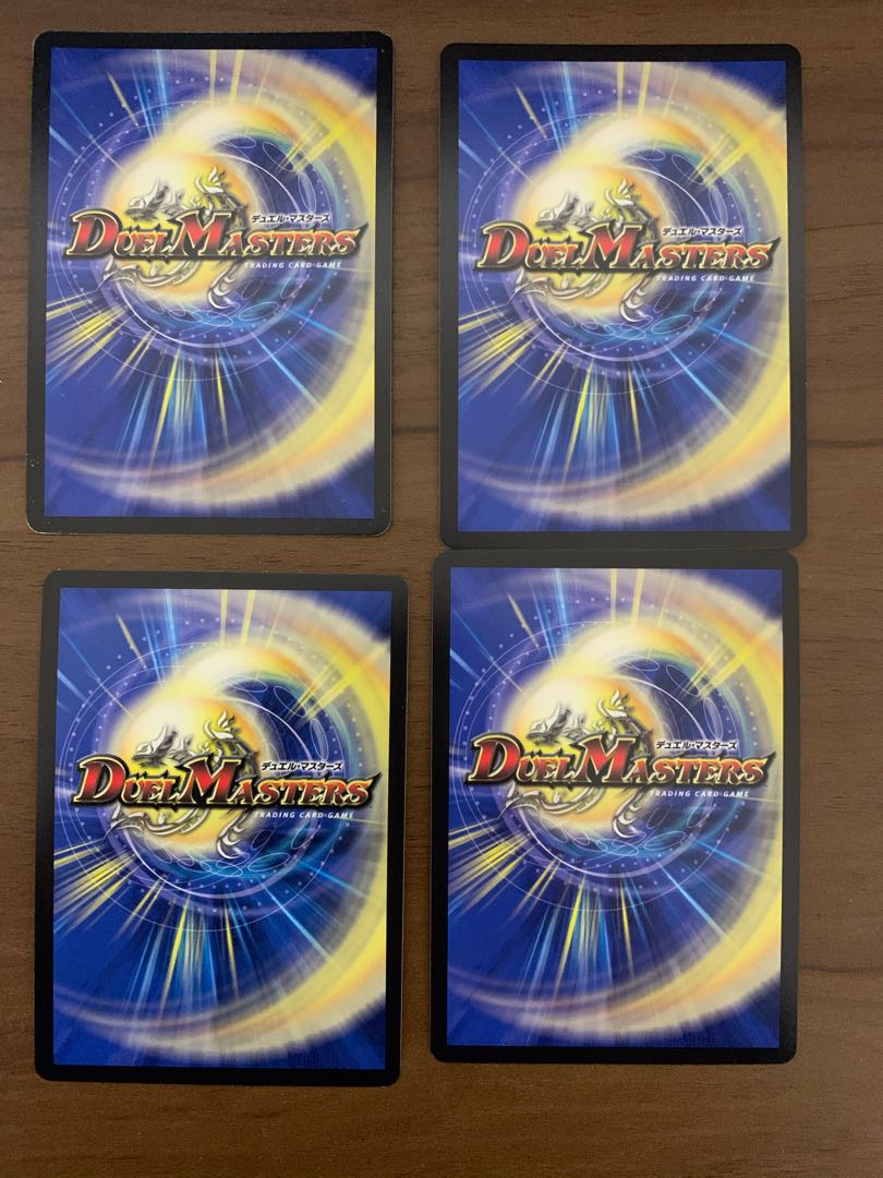 Zetsu Umi no Tora Shogun Tigawok