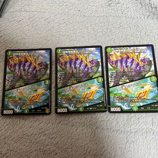 闘争類拳嘩目 ステゴロ・カイザー｜お清めシャラップ