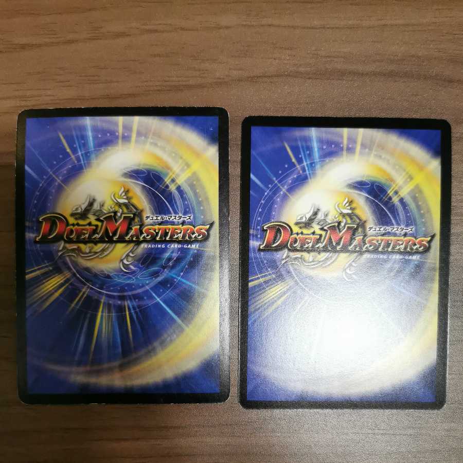 Explode Catastrophe - 2 (purchase a set)