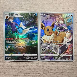 Special Price] Eevee, Vaporeon CHR Set