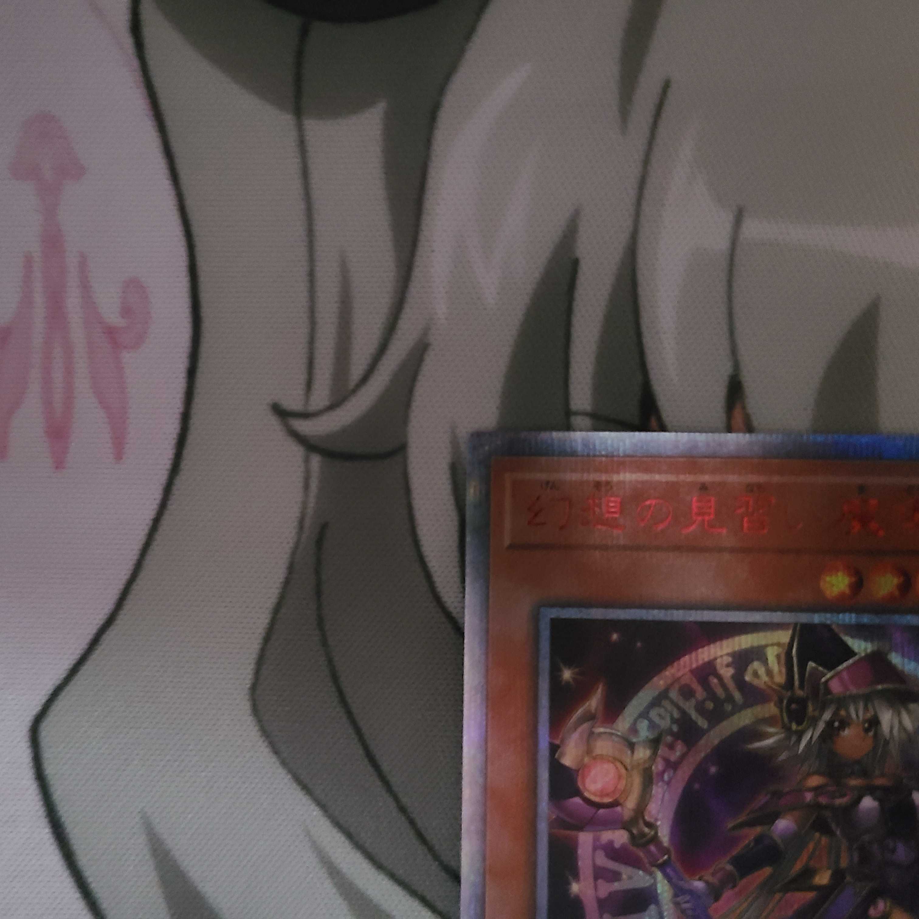 Apprentice Illusion Magician 20th Secret Rare