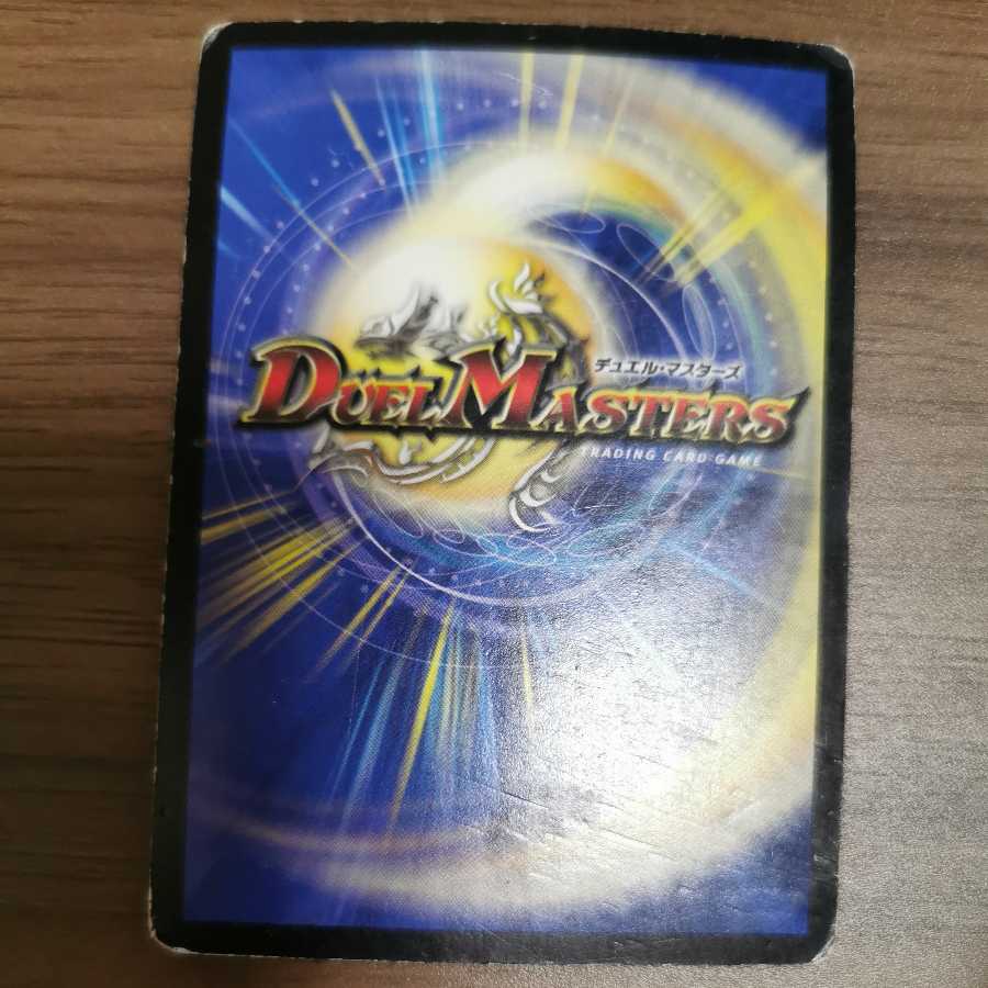 Discounts available] Gettier of release (set purchase)