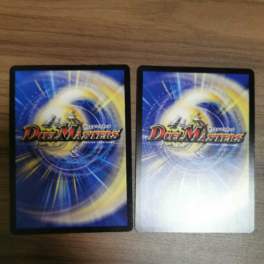 執拗なる鎧亜の牢獄 2枚(セット購入)