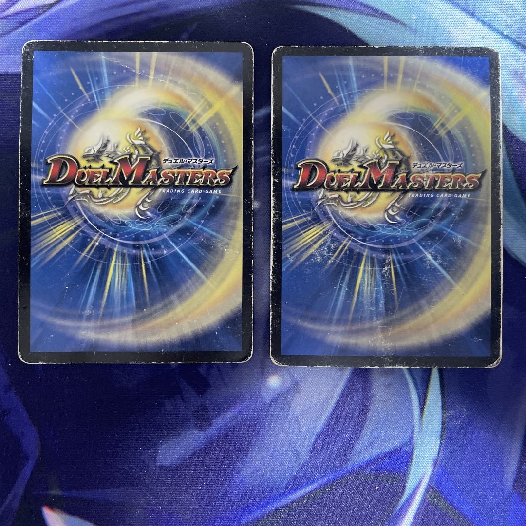 Infinity Emperor Jackie VIC