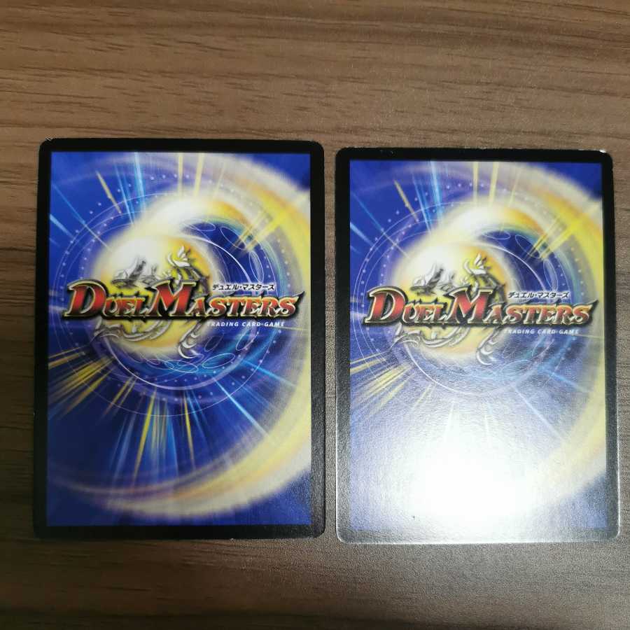 Reap and Sow (set purchase)