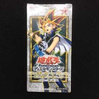 [Asian Edition] Glory of the Fighting Man -Fragments of Memory- "Unopened Box".