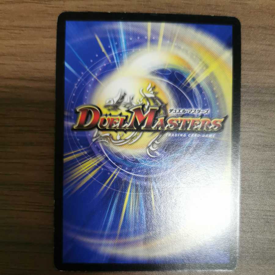 Discounted] [Initial] Lightning Shooting and Flare Citadel (Set Purchase)