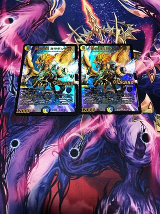 The Pope of Time Miradante XII