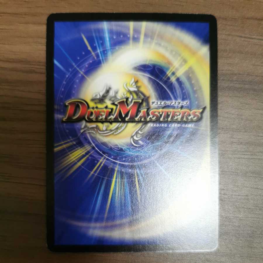 [Early] Last Violence (set purchase)