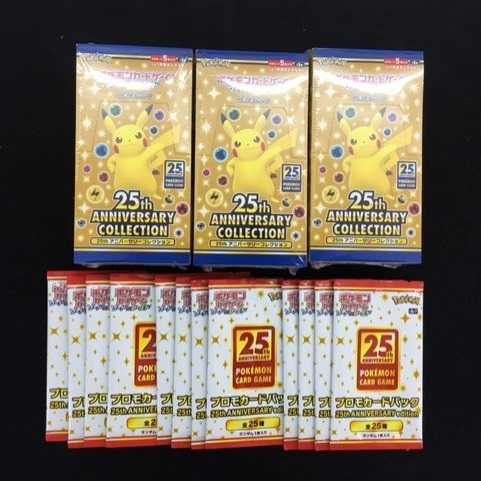 Unopened BOX" 25th ANNIVERSARY COLLECTION 3BOX