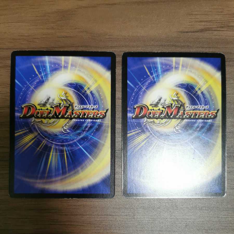 Live and Breathe 2 copies (purchase a set)