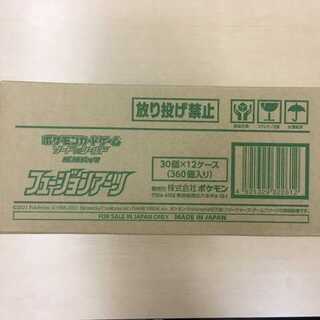 「未開封BOX」拡張パック「フュージョンアーツ」未開封１カートン(12BOX)