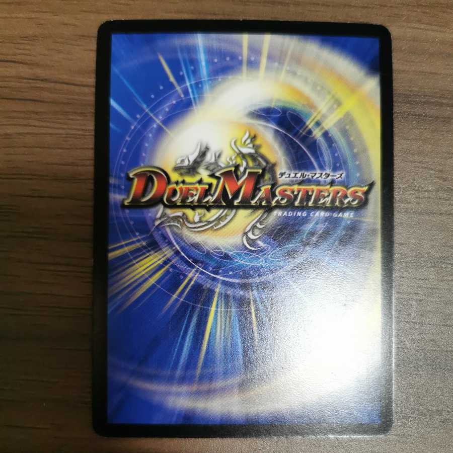 Discounted] Spirit of Knowledge Rhodoliths (set purchase)