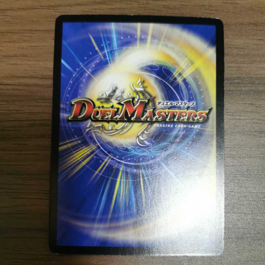 Rise and Shine (set purchase)