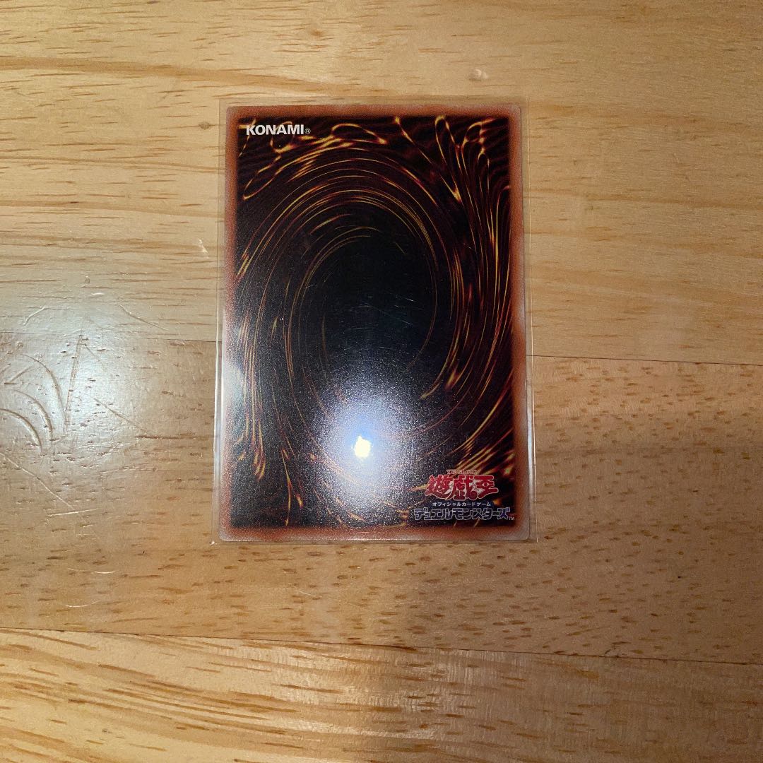 Yu-Gi-Oh D/D/D Wave King Caesar Ultra