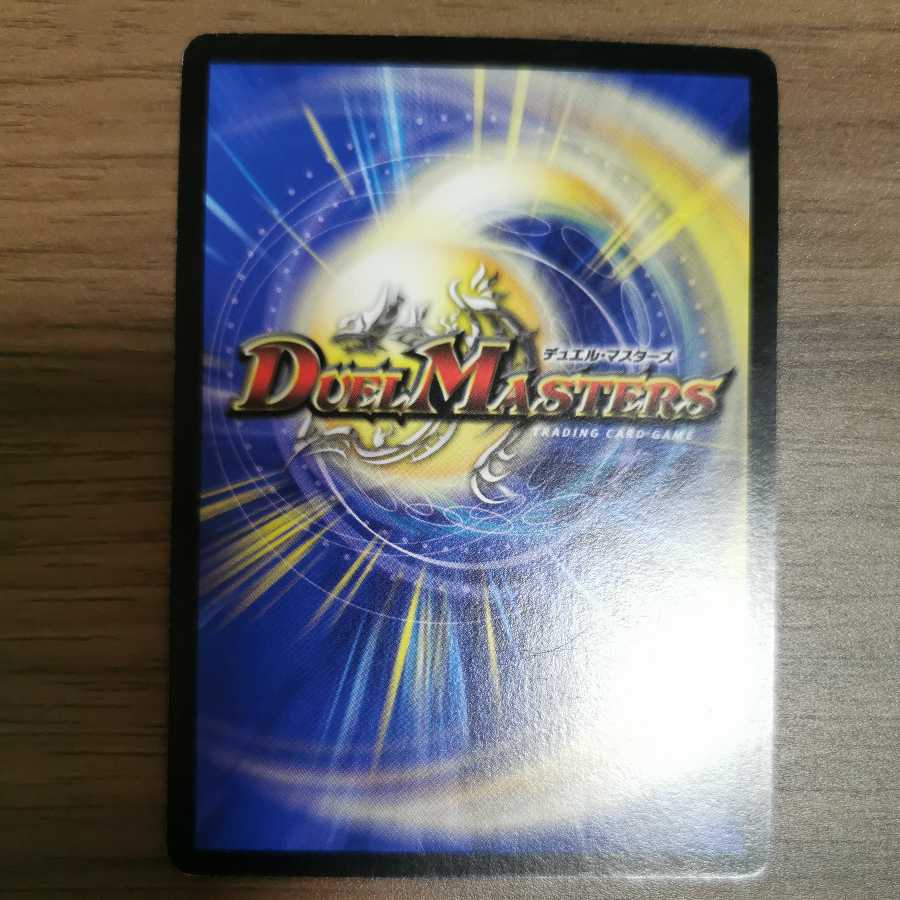 【値引き有】霊鳥と水晶の楽園(セット購入)