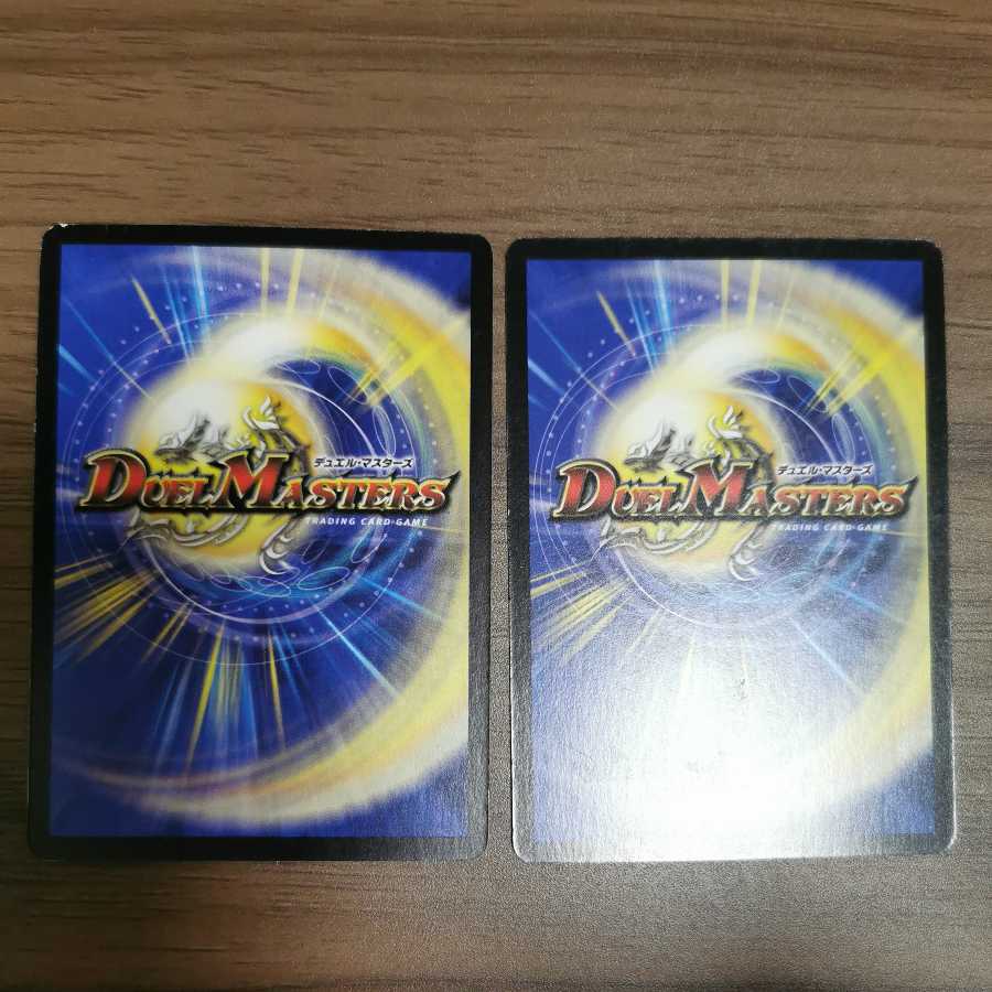 Early] Slash and Burn 2 (set purchase)