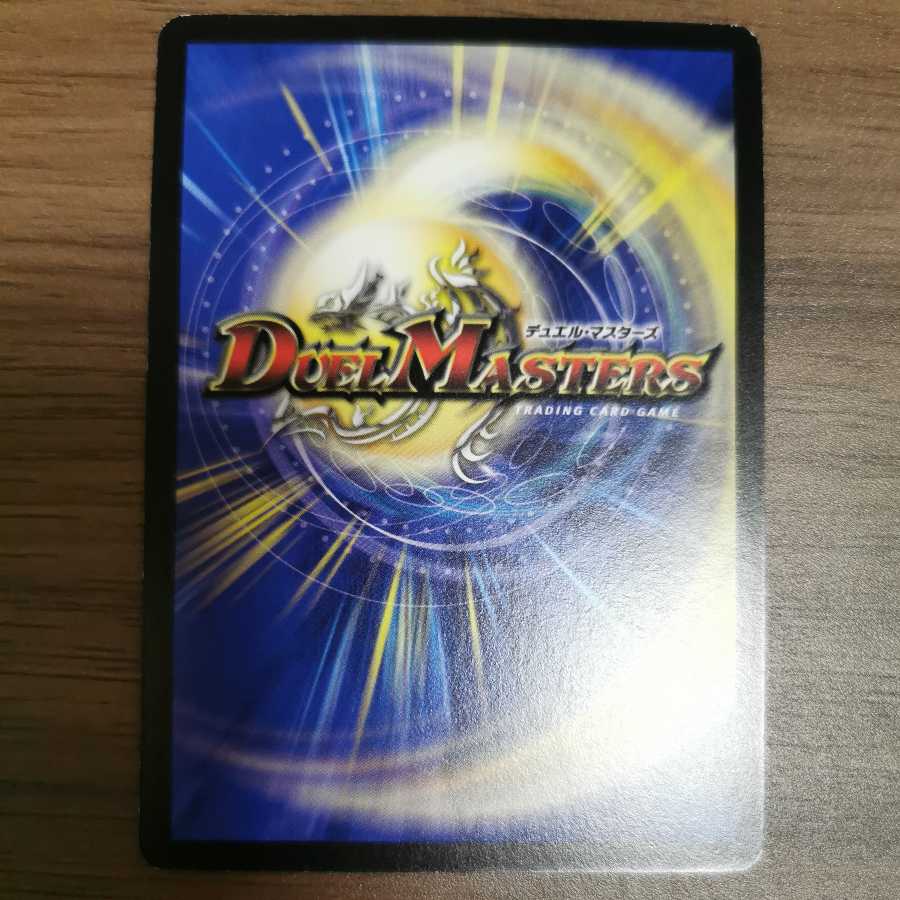 Discounts available] Crystal Armor Spectralight (purchase a set)