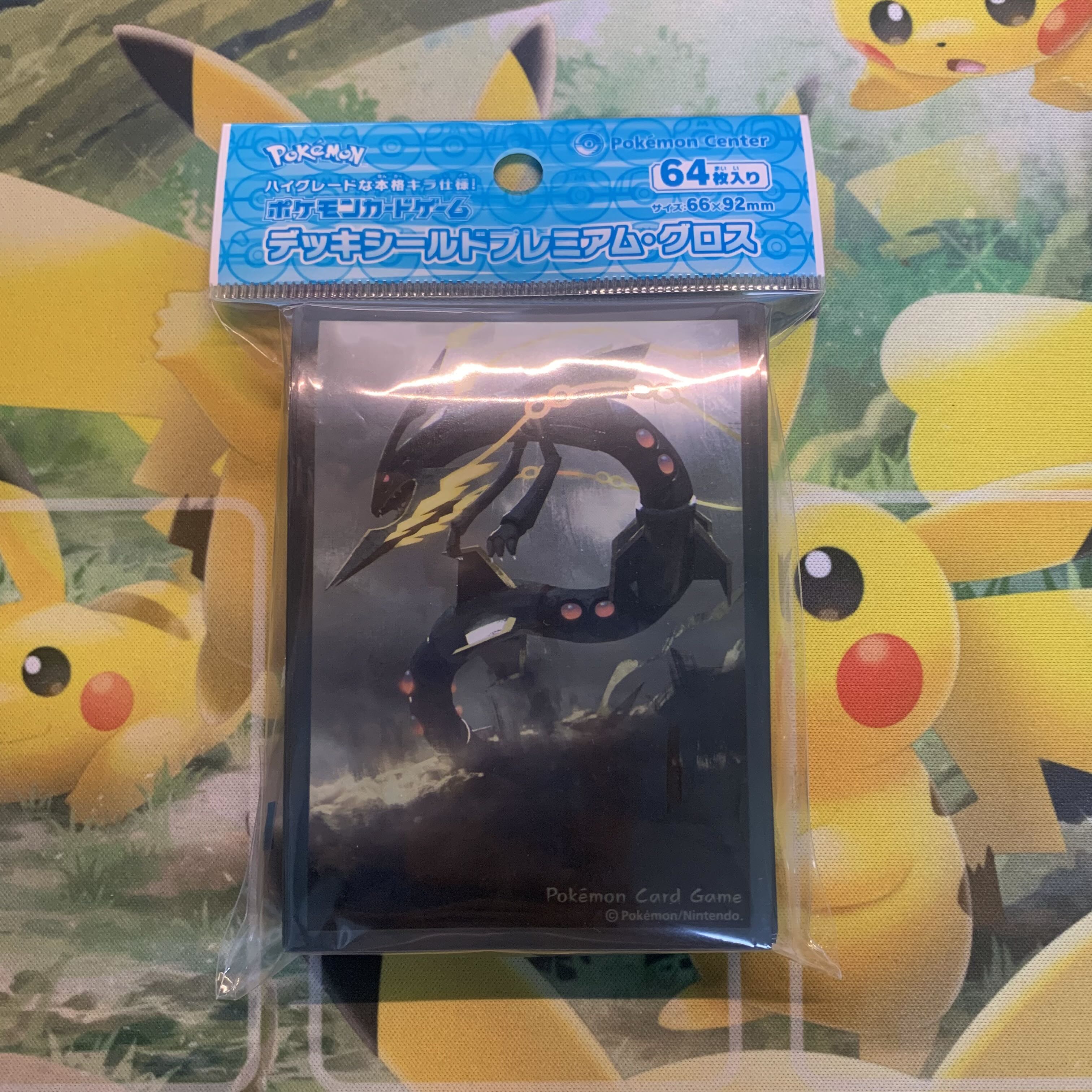 ポケモンカード メガレックウザ 降臨 デッキシールドの通販 練る Magi トレカ専用フリマアプリ