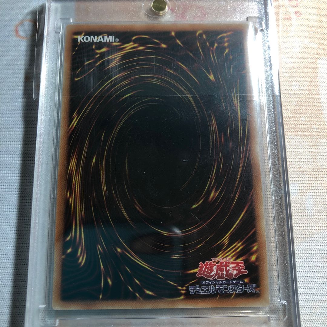 The Divine Bow of Invocation - Apollousa 20th Secret Rare