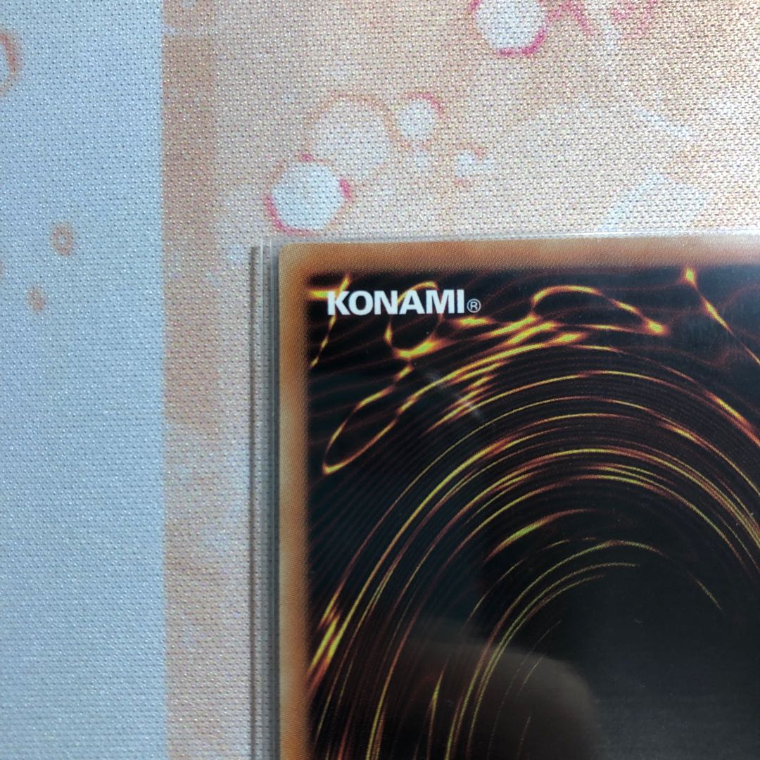 The Divine Bow of Invocation - Apollousa 20th Secret Rare