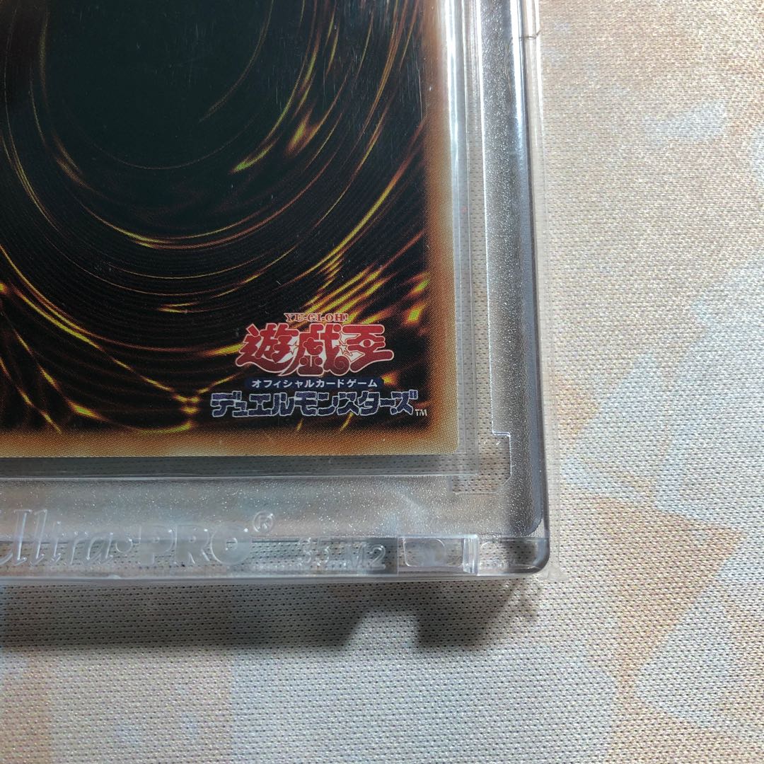 Ghost Belle & Haunted Mansion (different illustration version) Prismatic Secret Rare