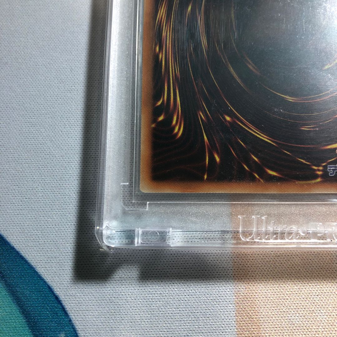 Ghost Belle & Haunted Mansion (different illustration version) Prismatic Secret Rare