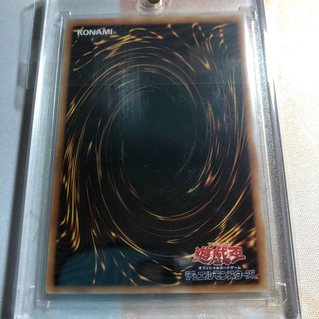 Ghost Reaper & Winter Cherries 20th Secret Rare