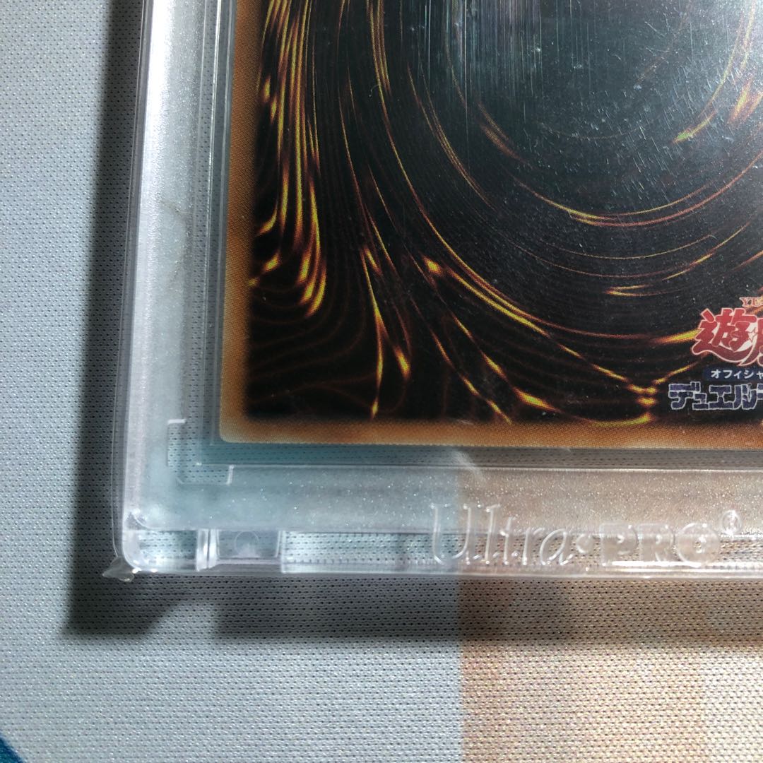 Ghost Reaper & Winter Cherries 20th Secret Rare