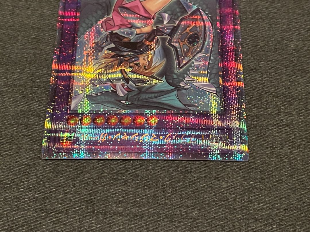 Dark Magician Girl the Dragon Knight (different illustration version) Prisma