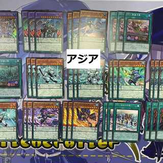 Tactical Masters DBTM Asia Yu-Gi-Oh Valiants