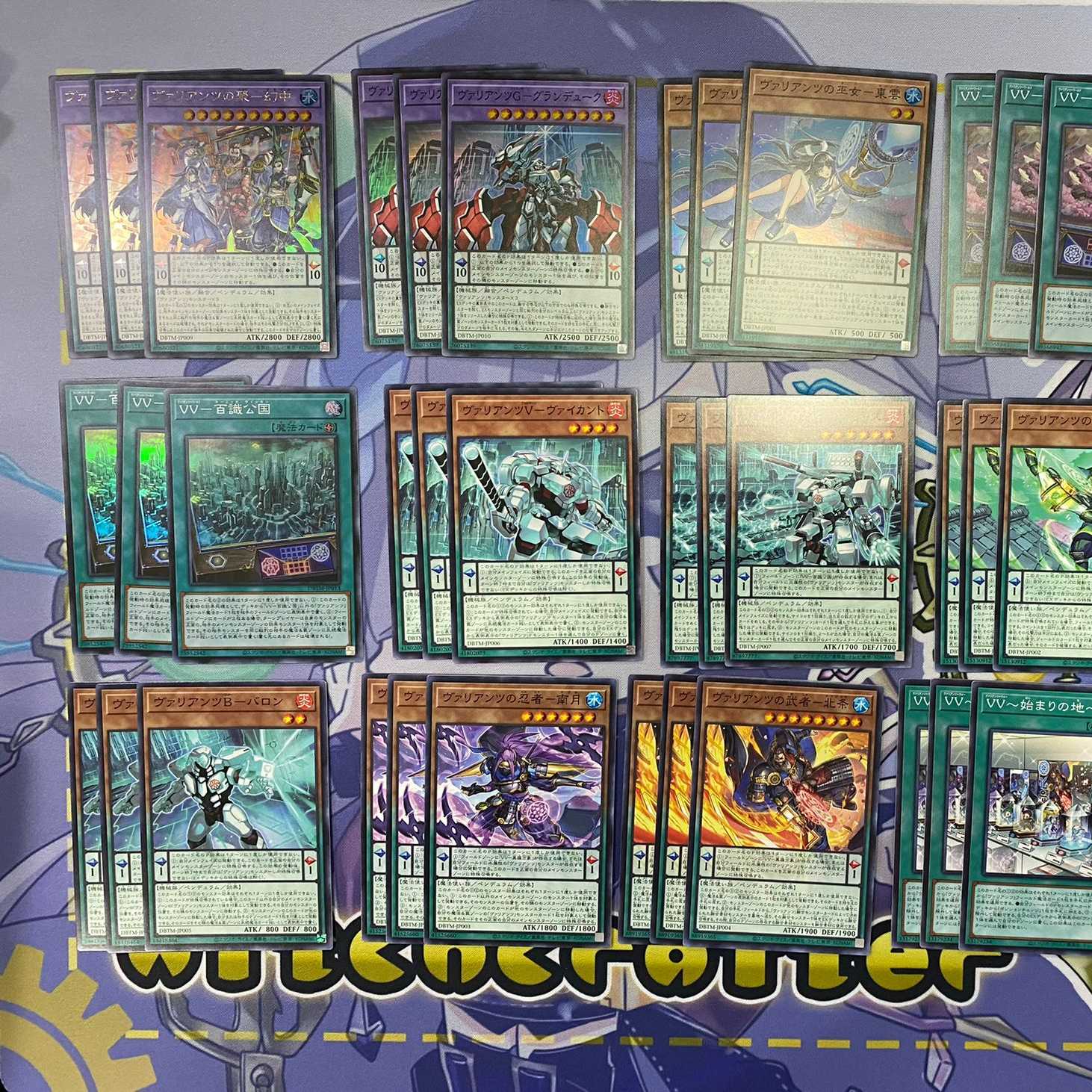 Tactical Masters DBTM Asia Yu-Gi-Oh Valiants