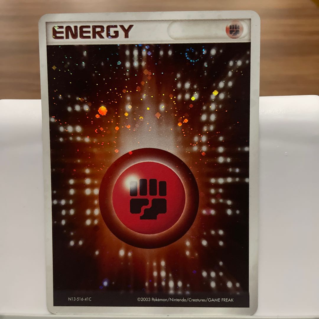 Basic FightingEnergy (First Design│Kira Specifications)