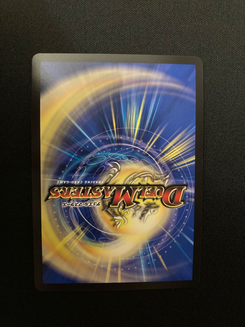 Joe Star of Hope, 1 piece Fiddling Tools, 4 pieces Zamboron, 5 pieces in total.