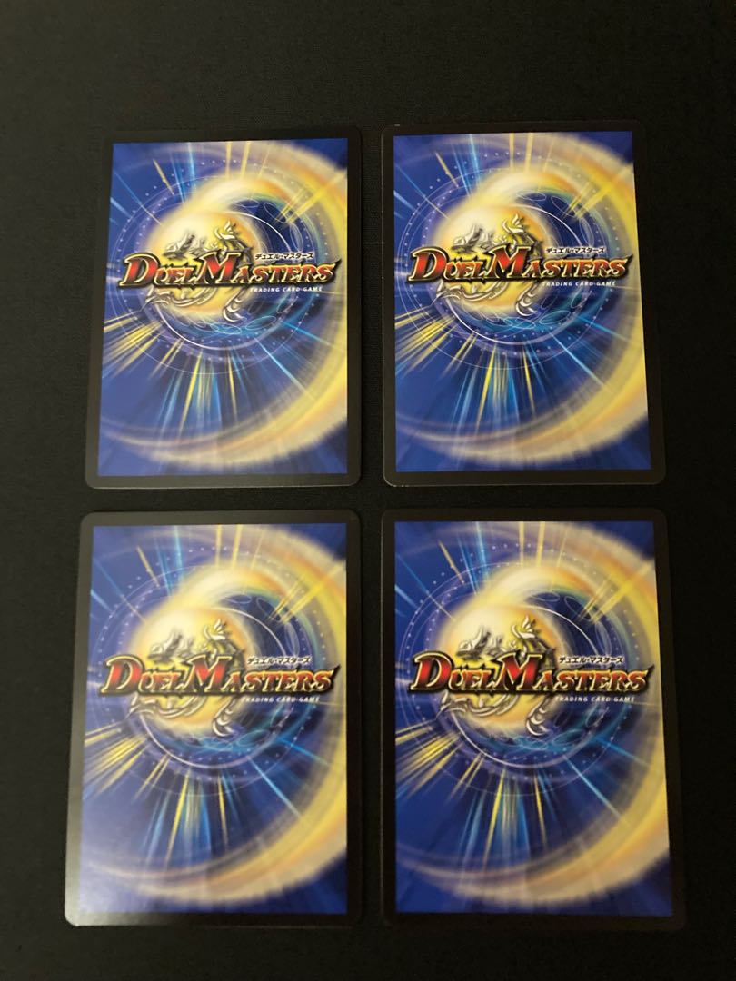 Joe Star of Hope, 1 piece Fiddling Tools, 4 pieces Zamboron, 5 pieces in total.