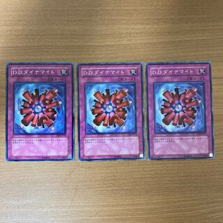 D.D.ダイナマイト ノーマル